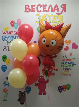 Композиция на ДР Три кота - Карамелька с фонтаном из 7 шариков - фото 45356