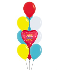 Набор №135 - фонтан из 10 шаров с сердцем "Спасибо, что ты есть у меня"