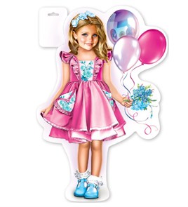 Плакат "Девочка с воздушными шарами"