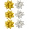 Бант Звезда 6см органза золот/серебр  - фото 45237